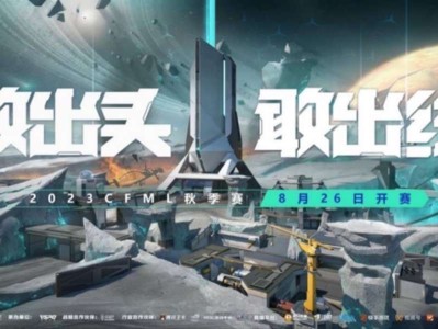 【资讯】宇琛温予出色表现，白鲨WE皆零封对手取胜游戏攻略_手游下载