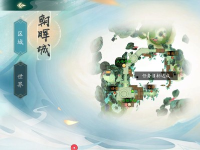 【手游推荐】肉鸽修仙游戏攻略_手游下载