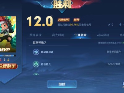 简单带飞哈哈游戏攻略_手游下载