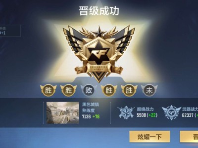 【闲聊】不容易啊游戏攻略_手游下载