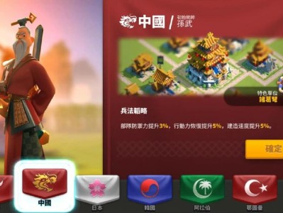 万国觉醒兑换码2022年8月_万国觉醒兑换码2022年8月12日
