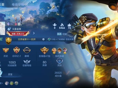 来v10，小明，太乙，男女不限，加我我带飞游戏攻略_手游下载