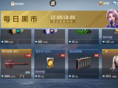 【闲聊】看我回游给我来这个游戏攻略_手游下载