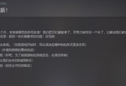 【端游推荐】破碎的碎片 v1.3.1 中文（解压即玩）游戏攻略_手游下载