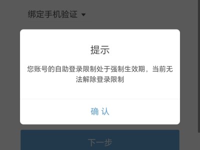 有没有大佬帮我看看是什么情况游戏攻略_手游下载