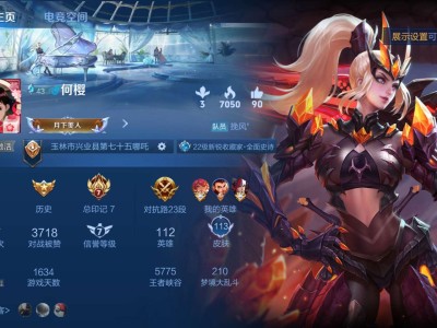 找小明双排游戏攻略_手游下载