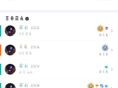 牛头人想上分游戏攻略_手游下载