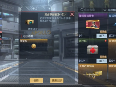 【闲聊】梭哈成功！游戏攻略_手游下载