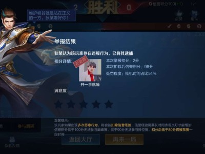 打1v1就喜欢这种人游戏攻略_手游下载