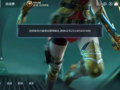 【闲聊】穿越火线手游是不是不让老玩家玩了？？游戏攻略_手游下载