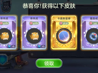 关于铁匠铺。游戏攻略_手游下载