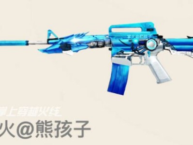 【图片】寒霜系列游戏攻略_手游下载