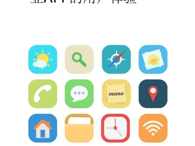 应用宝腾讯版下载安装_应用宝腾讯官网下载正版