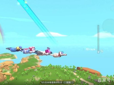 怎么下载香肠派对?(怎么下载香肠派对手游)