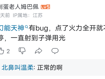 cpu给我干烧了游戏攻略_手游下载