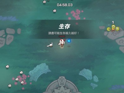 【手游推荐】【青帝定制】魑魅少女.ver.1.8.1游戏攻略_手游下载
