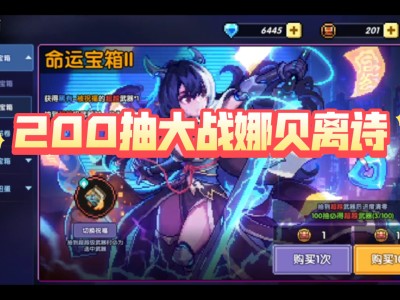 我的勇者兑换码2022年9月怎么获得(我的勇者兑换码2022年9月怎么获得啊)