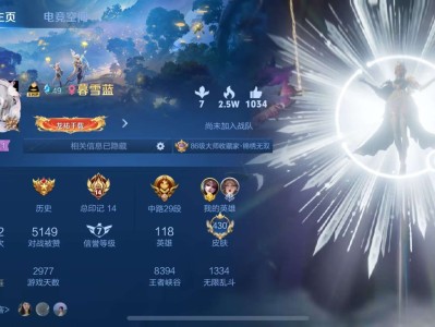 【交流】时隔多个赛季我回来了游戏攻略_手游下载