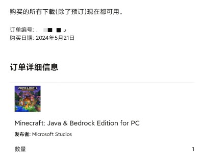 【闲聊】入正游戏攻略_手游下载