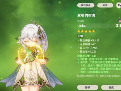 这……还能用吗游戏攻略_手游下载