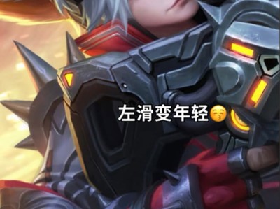 【王者美图】无敌射手游戏攻略_手游下载