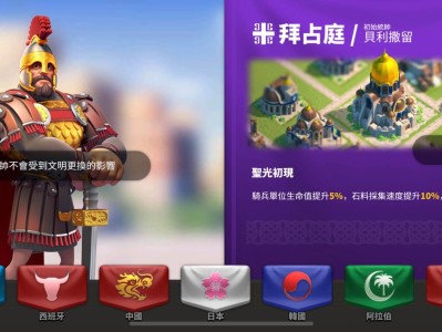 万国觉醒兑换码11月(万国觉醒礼包码大全11月)
