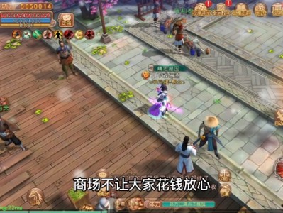 九阴手游东方无锋剑，九阴手游东方无锋剑法