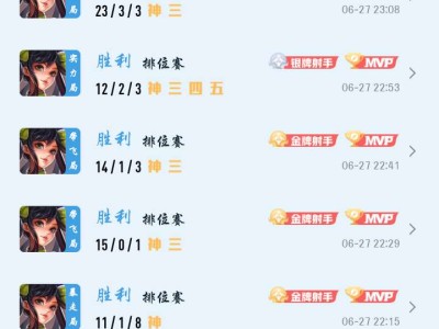 这个游戏到底谁在赢啊游戏攻略_手游下载