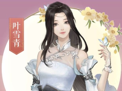 逆水寒藏宝阁卖铜钱(逆水寒藏宝阁卖铜钱怎么卖)
