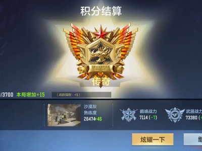 【闲聊】很久没打了游戏攻略_手游下载