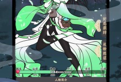 【夏季】坚持到底内置菜单游戏攻略_手游下载
