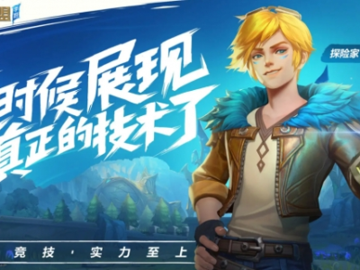 【搬砖攻略】英雄联盟手游塞纳上分攻略游戏攻略_手游下载