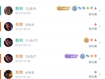 【交流】游戏对局如何分辨人机，高手教学玩机攻略_手机软件