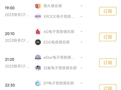 【搬砖资讯】谁能更胜一筹游戏攻略_手游下载