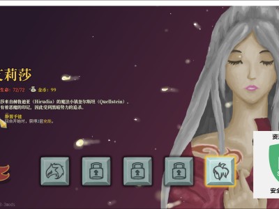 【游戏周刊】游戏推荐周本周强烈推荐杀戮尖塔游戏攻略_手游下载
