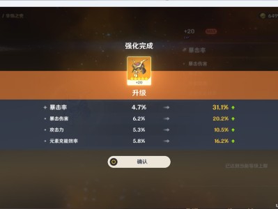 不懂就问，这个能用吗游戏攻略_手游下载