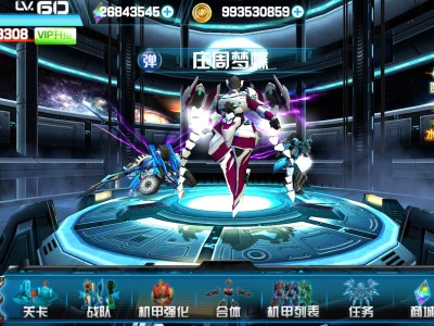 【手游推荐】 机战王v4.8【完美存档】游戏攻略_手游下载