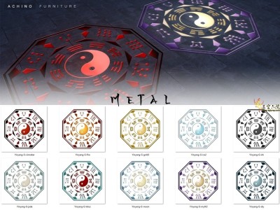 魔力百科八卦阵，魔力百科12技能