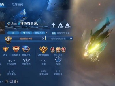【交流】简简单单拿下游戏攻略_手游下载