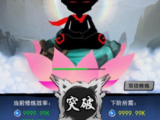 【手游推荐】悟空快打修仙传游戏攻略_手游下载