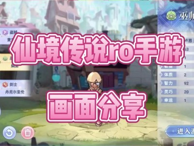 仙境传说ro平民职业推荐2022(仙境传说ro职业推荐2020 贴吧)