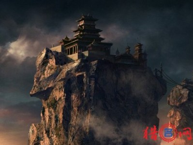 九阴冥棺结局，九阴冥棺结局是什么