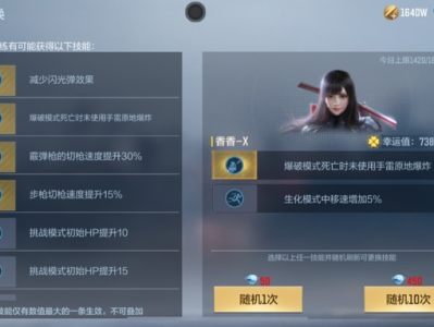 大冤种是我无疑了游戏攻略_手游下载