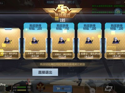 【闲聊】这算是欧还是非？游戏攻略_手游下载
