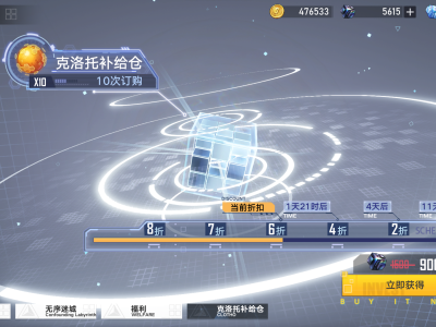 2022幻塔兑换码，幻塔2021年最新激活码领取
