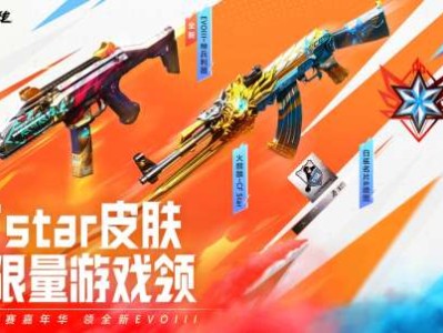 【资讯】随便看看游戏攻略_手游下载