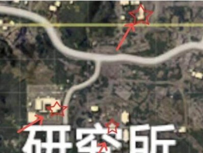 【攻略】和平精英火力对决军火库刷新位置游戏攻略_手游下载