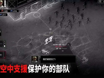【手游推荐】僵尸炮艇生存 Ver1.7.8游戏攻略_手游下载