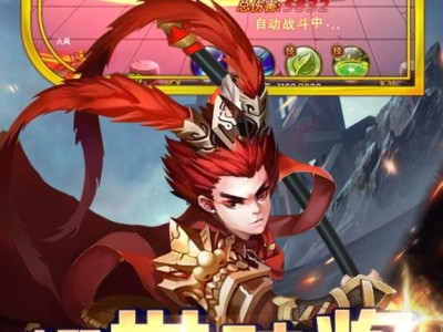 应用宝网页版_云游戏在线玩网页版