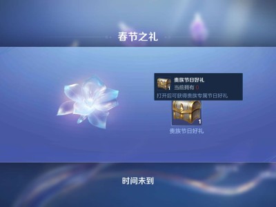 说得好听啊游戏攻略_手游下载